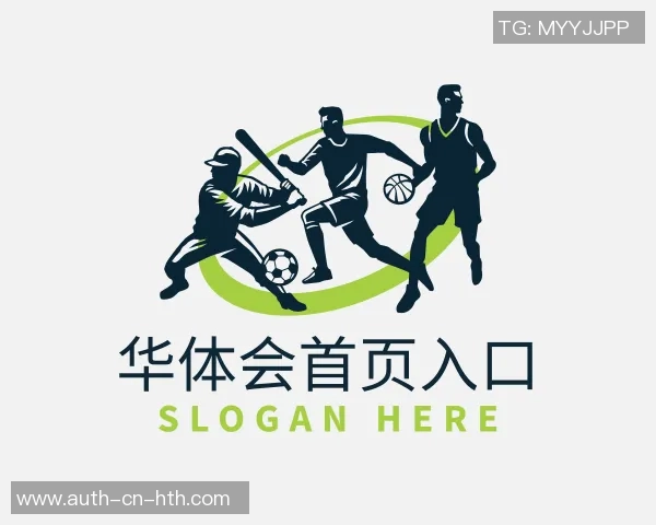 2002年世界杯足球赛回顾：历史性盛事与足球传奇的交汇点