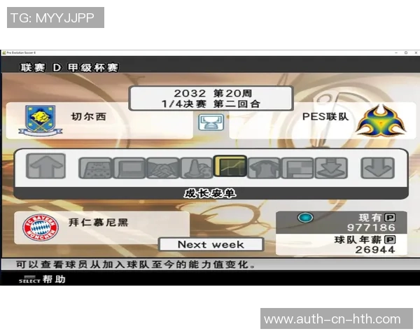 实况足球2014日版全新体验攻略与技巧分享，助你成为足球游戏高手